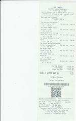 Кассовые чеки с подтверждением в Бугульме