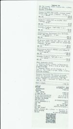 Кассовые чеки с подтверждением в Бугульме