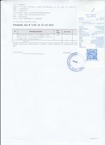 Кассовые чеки с подтверждением в Бугульме