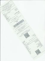 Кассовые чеки с подтверждением в Бугульме